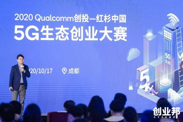 台湾最新创业项目引领创新浪潮插图