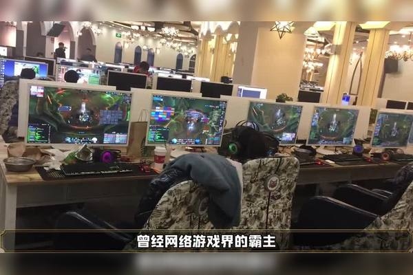 网吧游戏更新维护全解析插图 网吧游戏更新维护全解析插图