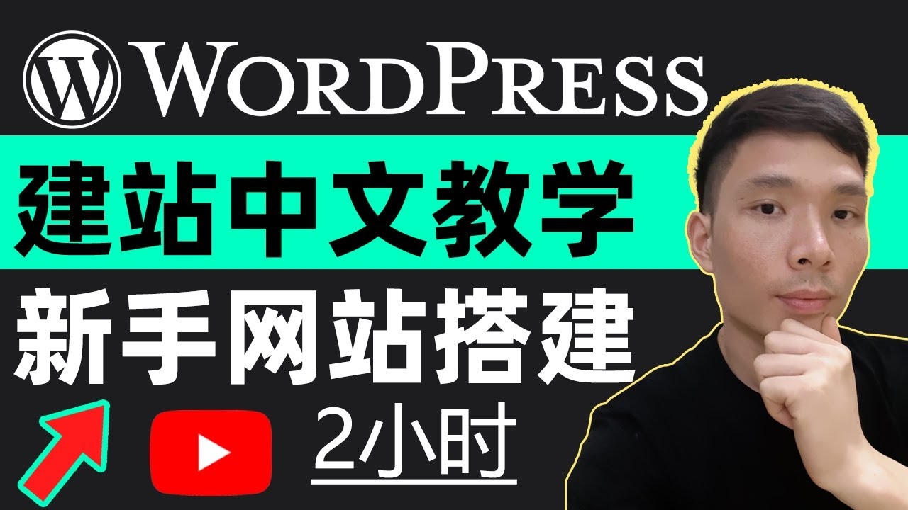 网版制作培训,掌握技能,开启新篇章插图 网版制作培训,掌握技能,开启新篇章插图