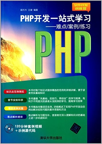我的个人主页设计之旅，CSS网页设计作业的实践与思考插图
