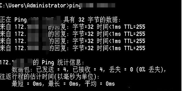 无法搜索到打印机IP的解决方法插图