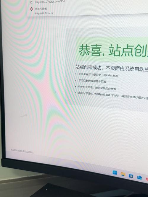 玩客云刷宝塔，打造个人云服务器的新体验插图