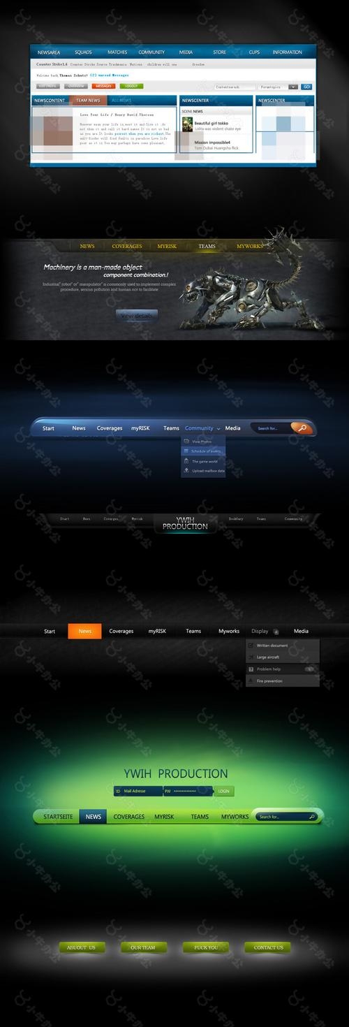 网页菜单制作与保存，轻松设计HTML网站导航插图