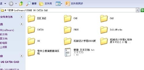 网页常用图像格式介绍，JPEG、BMP、TIFF等及其特点解析插图