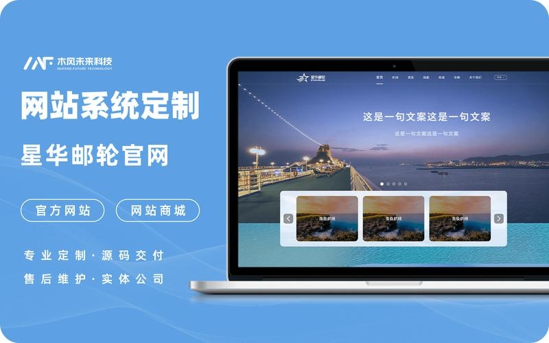 无锡门户网站制作策划,构建高效的网络门户插图 无锡门户网站制作策划,构建高效的网络门户插图