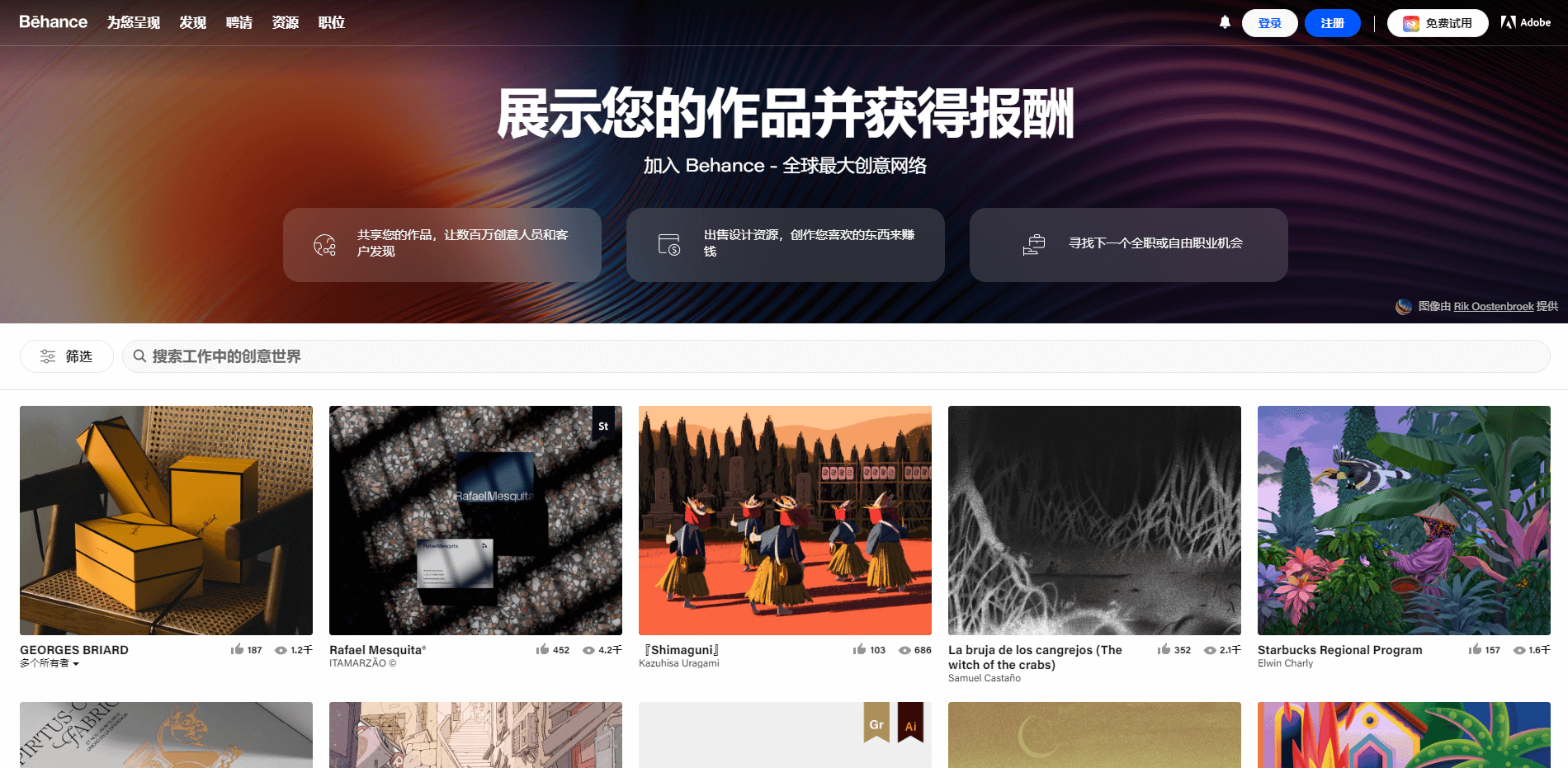 无锡设计网站方案，打造卓越用户体验与高效营销平台插图