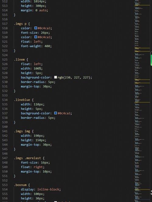 网页设计的背景代码大全,从基础到进阶的指南插图 网页设计的背景代码大全,从基础到进阶的指南插图