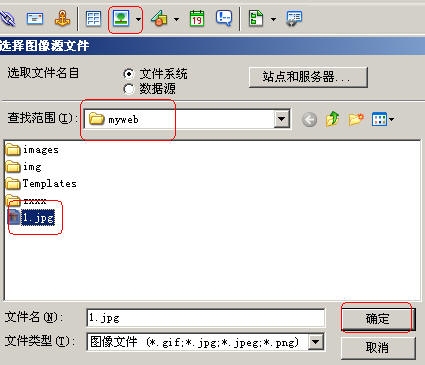 网页图片滑动技巧插图 网页图片滑动技巧插图