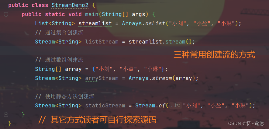 网页源代码中的奥秘与探索插图