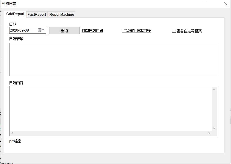 网页编辑打印工具,提升效率与便捷性的必备利器插图 网页编辑打印工具,提升效率与便捷性的必备利器插图