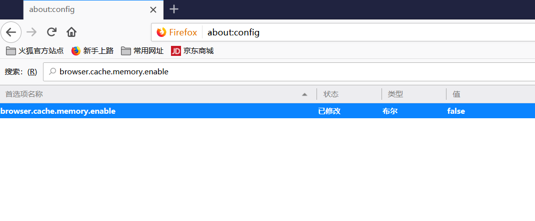 网页搜索不更新解决方法,清除缓存、禁用冲突插件,设置浏览器以获取最新内容。插图 网页搜索不更新解决方法,清除缓存、禁用冲突插件,设置浏览器以获取最新内容。插图