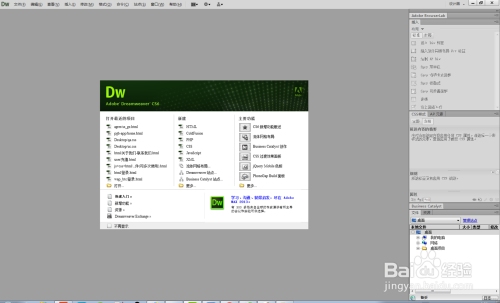 网页制作用什么工具—从初学者到专业人士的全面指南插图 网页制作用什么工具—从初学者到专业人士的全面指南插图