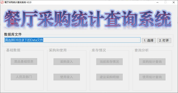 网站查询平台，改变我们信息获取方式的强大工具插图