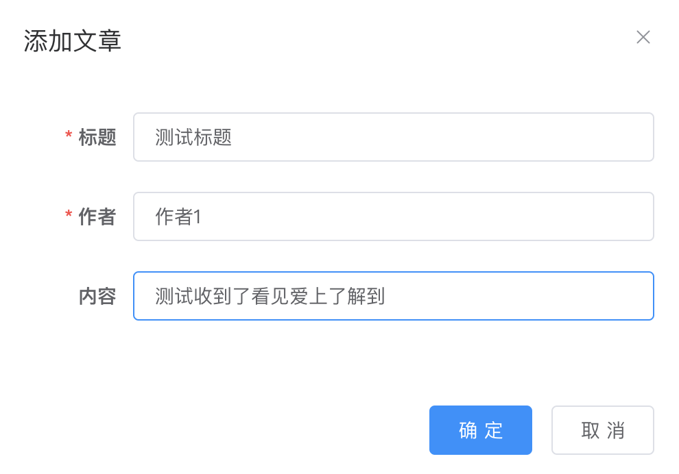 网站改版进行时，显示部分改版中插图