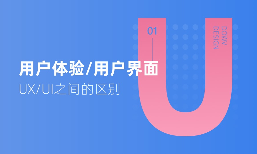 网站建设中的正版图片应用与重要性插图