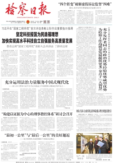 网站建设的新篇章,zg886引领创新潮流插图 网站建设的新篇章,zg886引领创新潮流插图