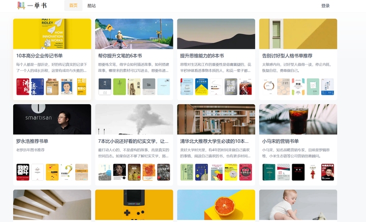 网站建设素材文案,构建优质网站的文字艺术插图 网站建设素材文案,构建优质网站的文字艺术插图