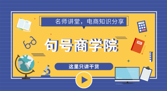 网站权重查询与提升方法插图 网站权重查询与提升方法插图