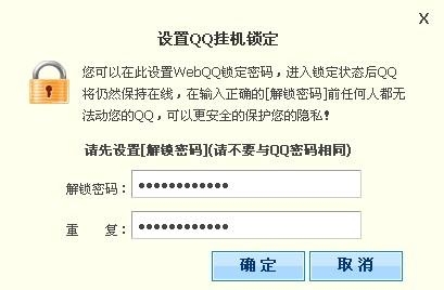 网站域名维护与问题解析，保障访问、避免纠纷及合理预算建议插图
