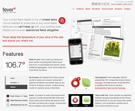 网站页面设计开发,从概念到实践的全面解析插图 网站页面设计开发,从概念到实践的全面解析插图