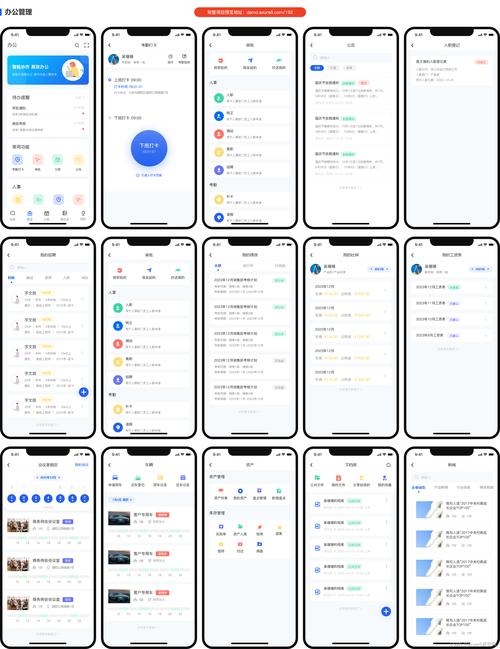 网站APP生成软件，快速构建移动应用的新途径插图