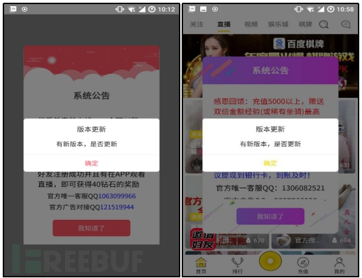 网站频繁换域名,如何应对与准备插图 网站频繁换域名,如何应对与准备插图
