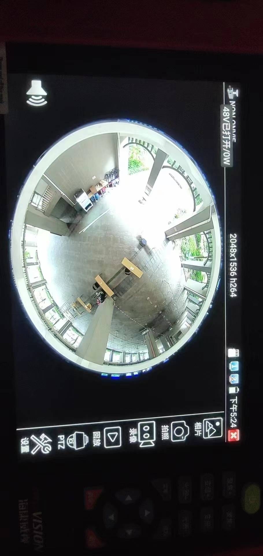 网站监控安装费用概述插图