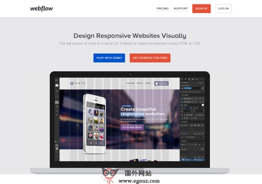 网站制作平台是什么?插图 网站制作平台是什么?插图
