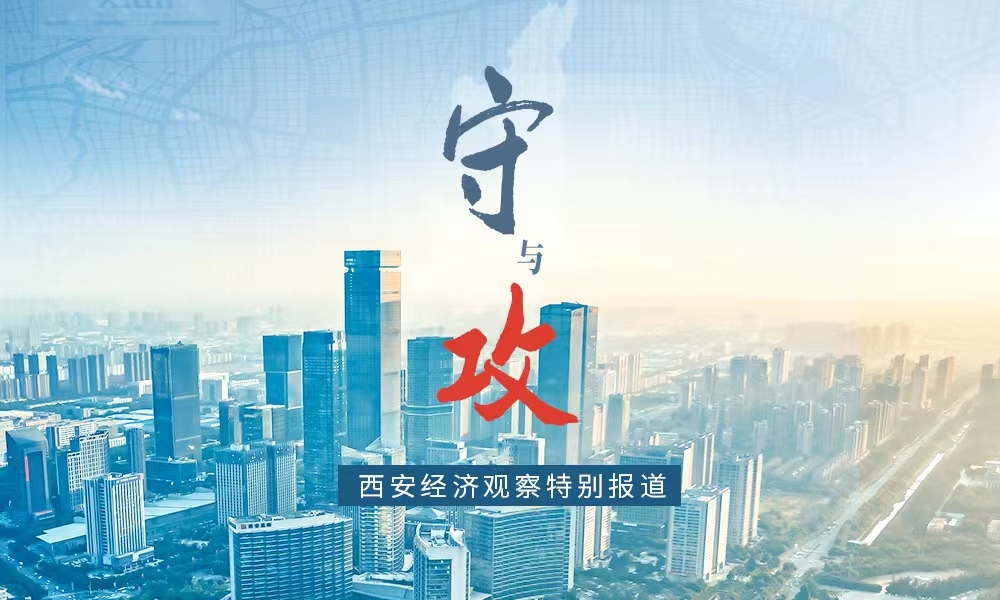 西安工程网站建设与一人公司新规下的市场创新插图