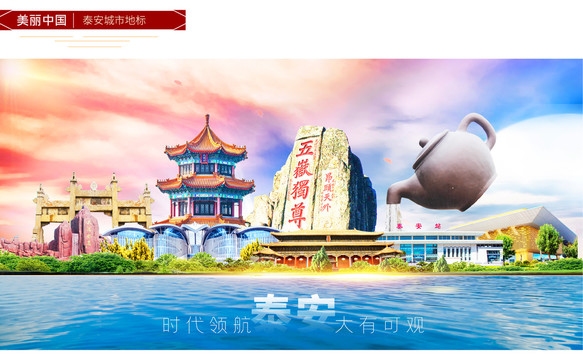 泰安公共资源交易时间与业务介绍插图 泰安公共资源交易时间与业务介绍插图