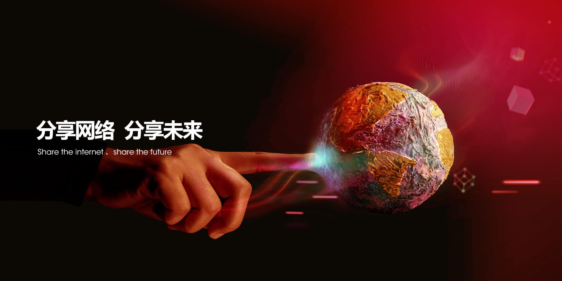 西安较好的互联网公司概览插图 西安较好的互联网公司概览插图