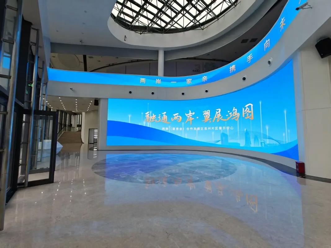 南安市关键词优化公司,引领行业,助力企业腾飞插图 南安市关键词优化公司,引领行业,助力企业腾飞插图