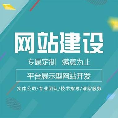 西安网站优化外包服务,提升网站竞争力的关键插图 西安网站优化外包服务,提升网站竞争力的关键插图
