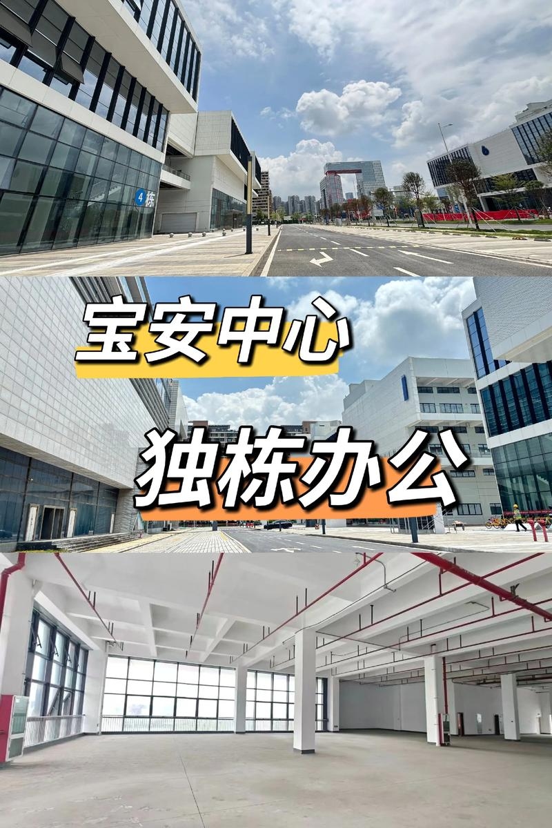 宝安网站制作哪家公司更胜一筹?插图 宝安网站制作哪家公司更胜一筹?插图