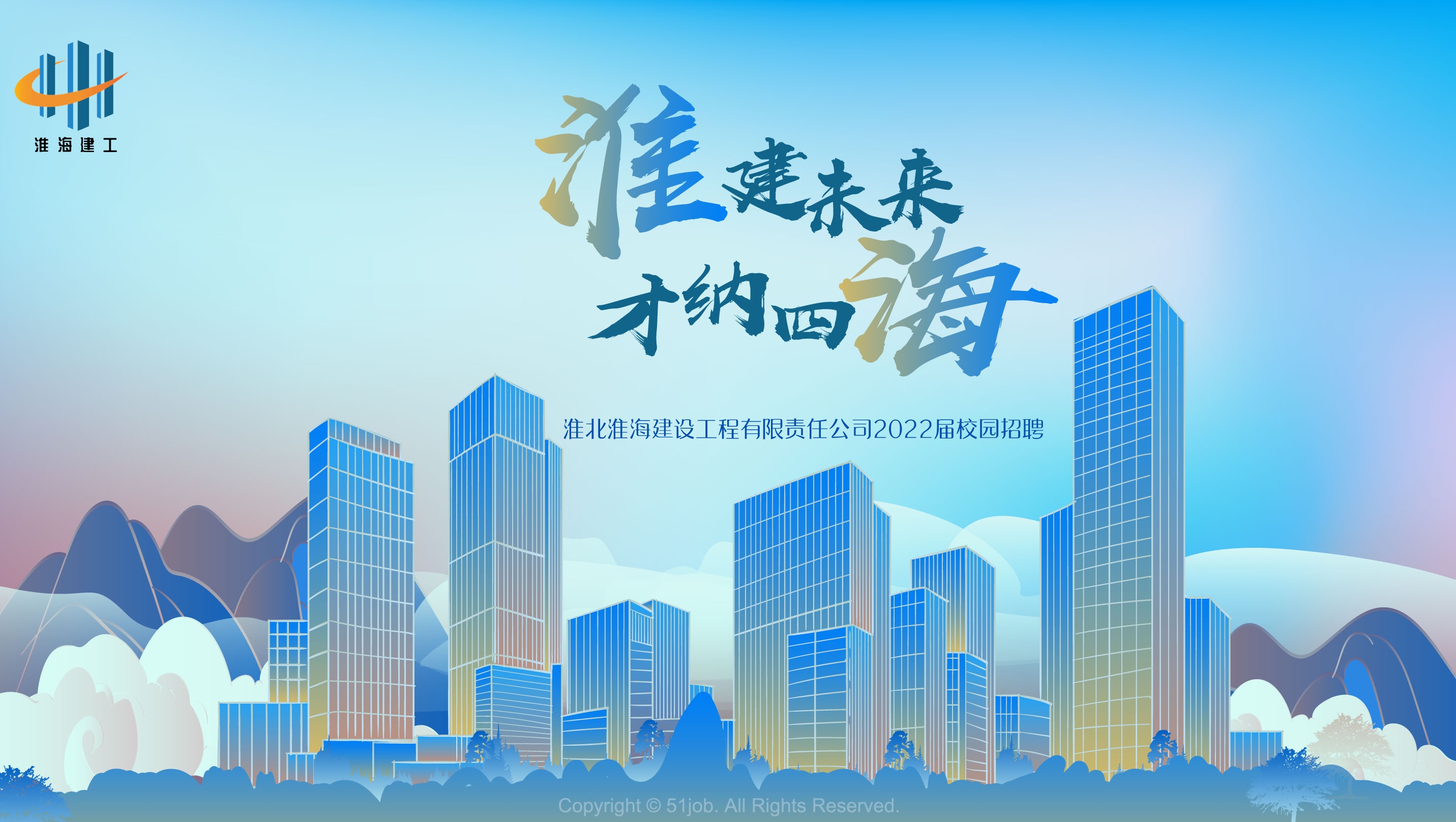 淮北网站建设费用及政策解读插图 淮北网站建设费用及政策解读插图