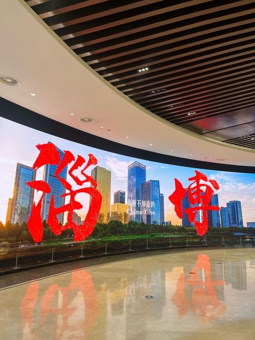 淄博做百家号,探索新媒体时代的机遇与挑战插图 淄博做百家号,探索新媒体时代的机遇与挑战插图