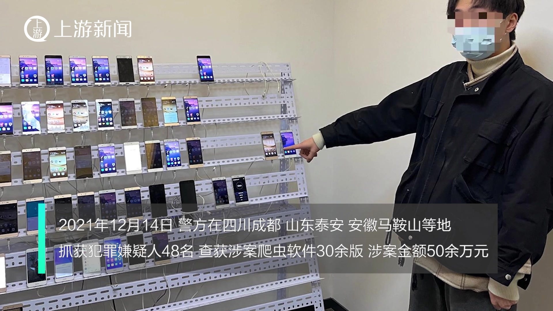 爬虫代理，网络数据抓取的秘密武器插图