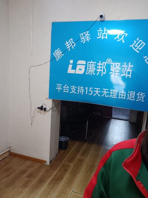 邹城贵和服务器维修，专业维护，保障业务不间断插图