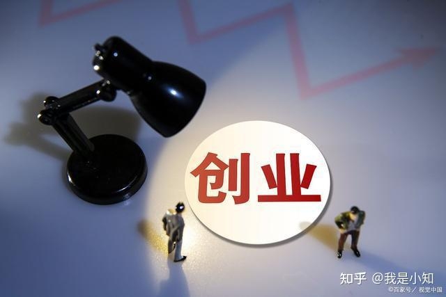 想创业寻找项目之路，精准导航插图