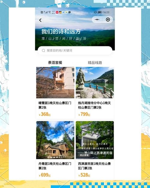 免费的App开发工具，开启你的开发之旅插图