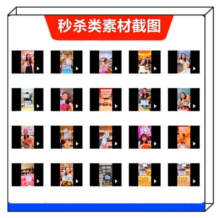 免费观看视频的影视大全下载，轻松获取优质影视资源插图