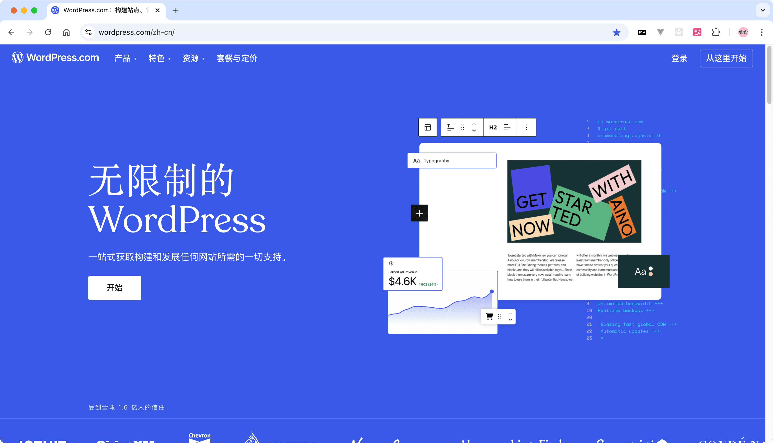免费开源CMS系统，多种选择助力建站发展插图
