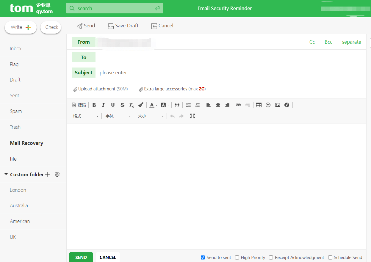 免费企业邮箱对比，选择最适合你企业的邮箱服务插图