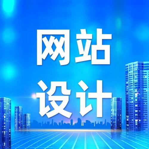 免费网站开发模板下载,助力高效网站建设插图 免费网站开发模板下载,助力高效网站建设插图
