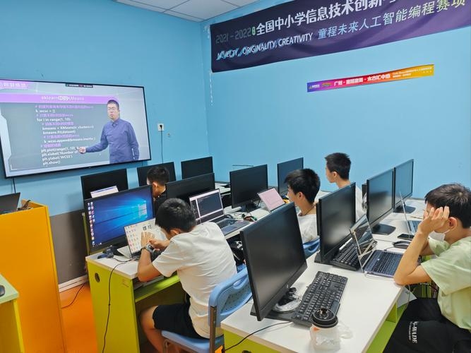 免费自学编程培训班，开启编程之路的黄金机会插图