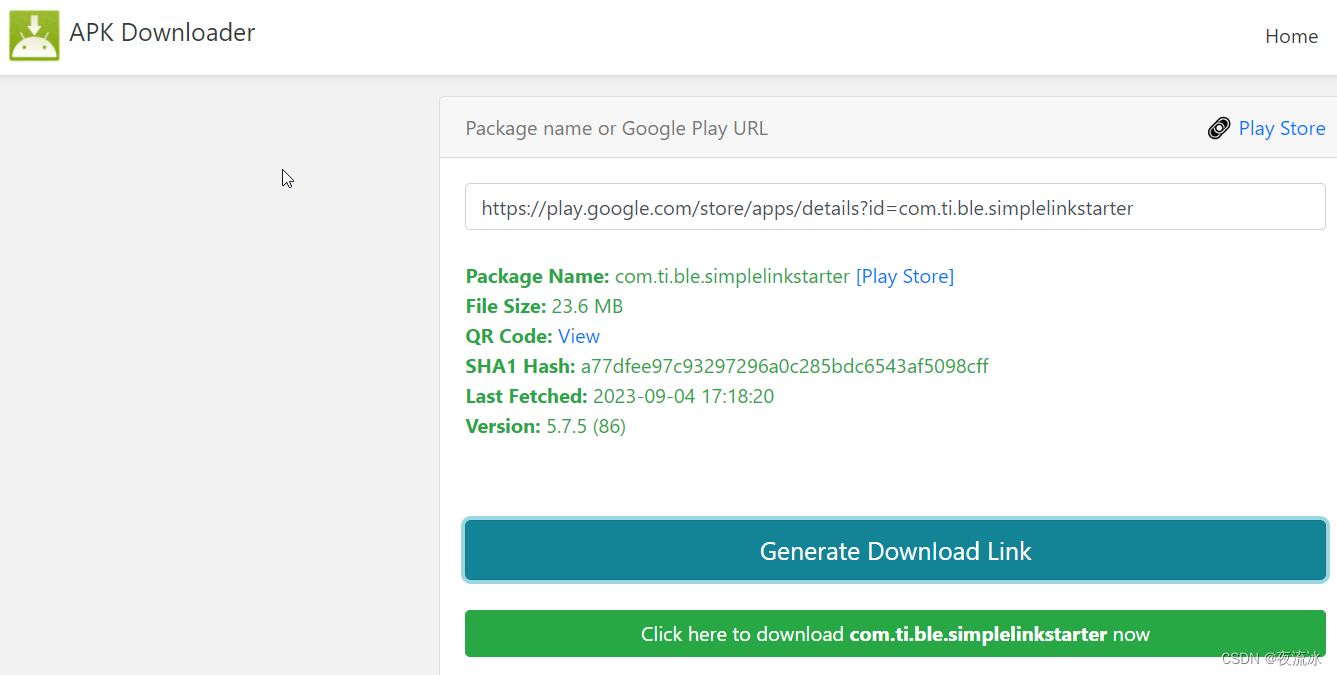 谷歌商店APP下载安装官方指南插图