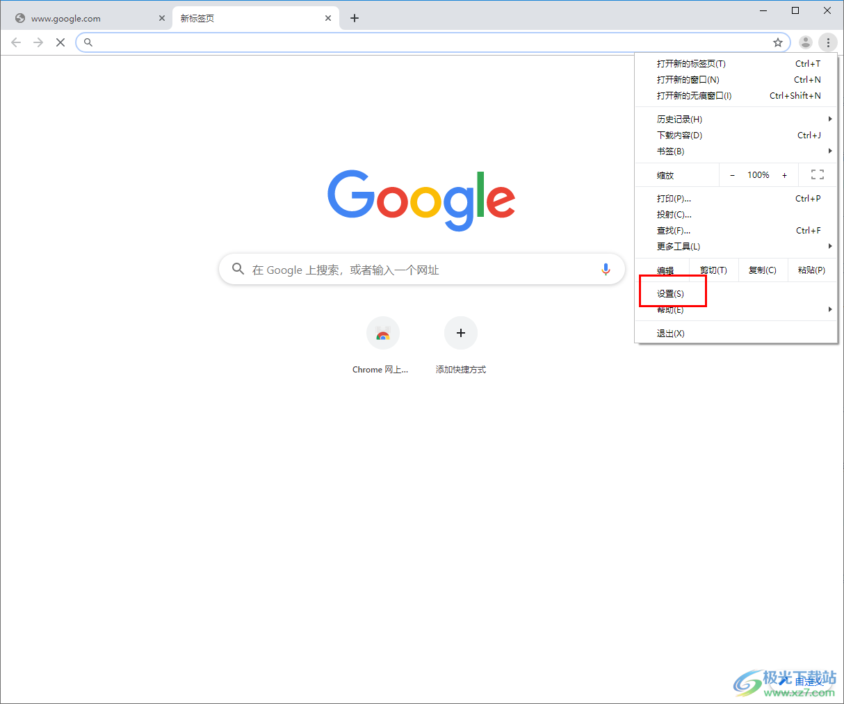 谷歌商店加速器选择指南插图