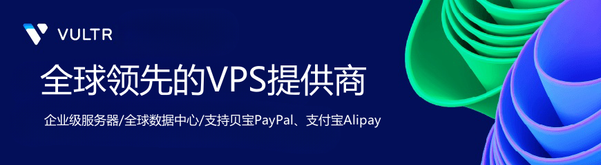 韩国实惠VPS推荐,按需计费,全球机房线路丰富插图 韩国实惠VPS推荐,按需计费,全球机房线路丰富插图