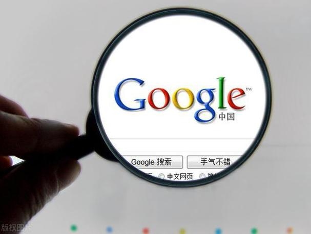 谷歌搜索镜像,探索科技前沿插图 谷歌搜索镜像,探索科技前沿插图