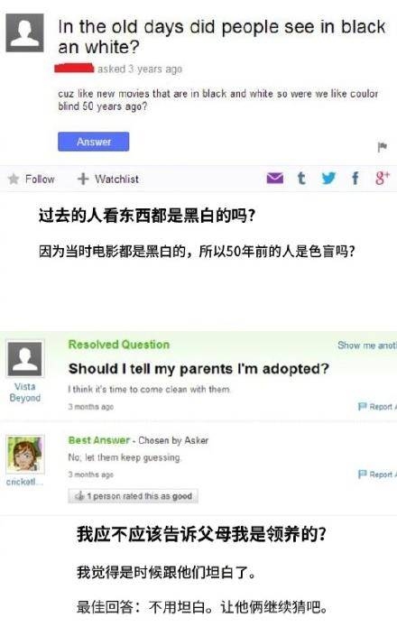 雅虎搜索引擎停用,一个时代的落幕插图 雅虎搜索引擎停用,一个时代的落幕插图